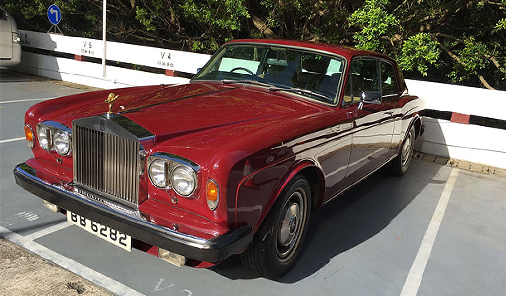 13/14  1980 Rolls Royce Corniche