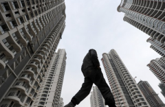 Home prices maintain declining in China