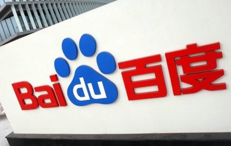 Baidu.com speeds up unmanned automobile R D