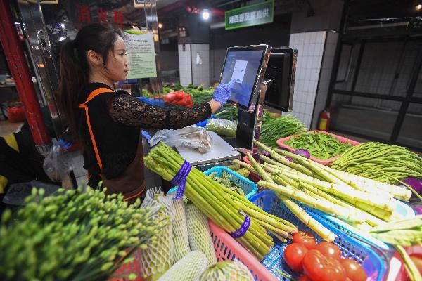 China Shouguang vegetable price index down 4.09 pct