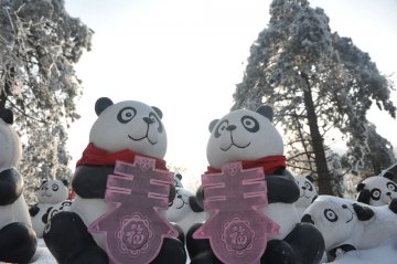 China Linan panda sculptures