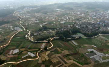 China Guangxi Nanning aerial view