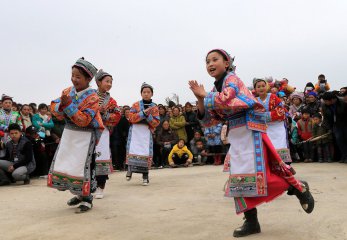 China Guizhou Miao people new year celebration