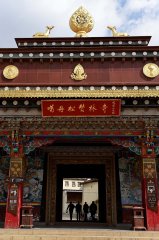 China Yunnan Tibetan Monastery