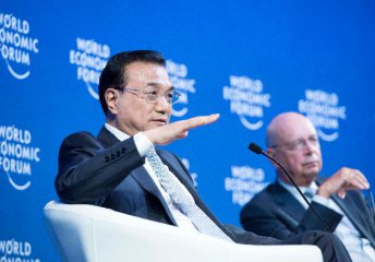 China unjustifiably blamed as trigger of volatility: premier