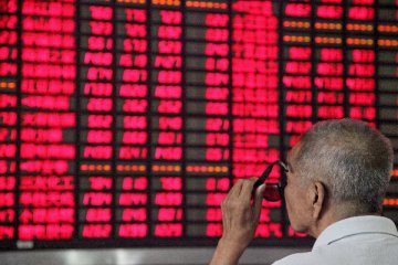 Chinese Shares closed higher on Fri.