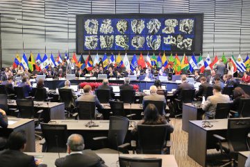 China-CELAC meeting on scientific,technological innovation opens