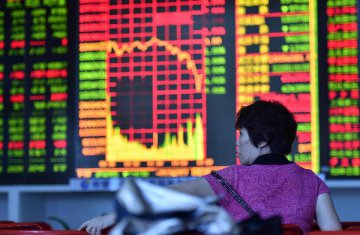 Top stories of the day -- China Stock Market -- Sept.17