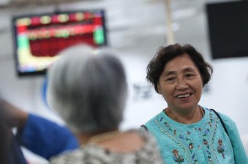 Market to stabilize gradually after cleaning up of financing