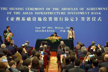 AIIB aims at common development, rather than seeking sphere of influence:Xi