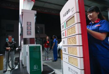 China unlikely to raise benchmark product oil prices