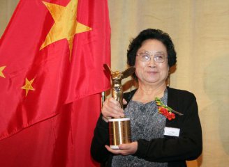  Cheers, hopes as Chinese pharmacologist wins landmark Nobel prize