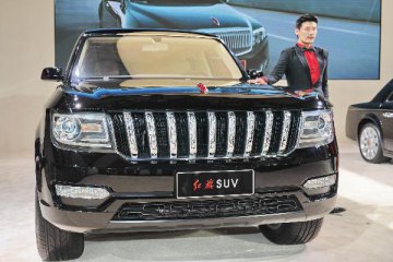 SUV producers report sharp sales surge in first three quarters
