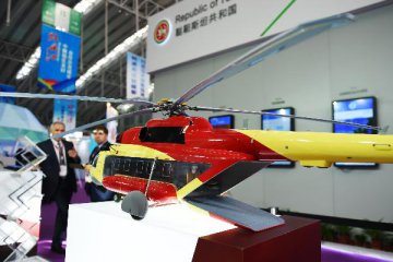 The 2nd China-Russia Expo opens in Harbin Sun.