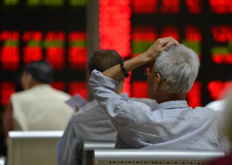 Chinese shares open tad lower on Wed