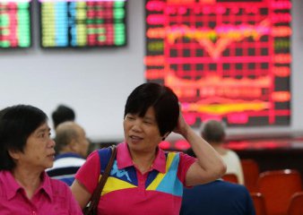 Chinese shares fall 1pct under sell-off pressure Wed.after 4-day rises