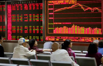Chinese shares open tad lower on Thu