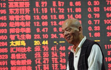 Chinese shares extend strong momentum amid expanding turnover Fri.