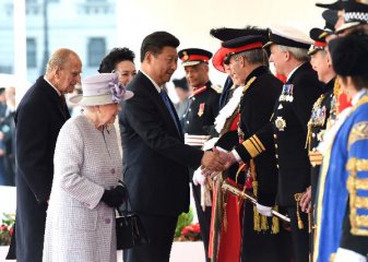 Chinas Xi on UK red carpet as visit marks golden era of ties