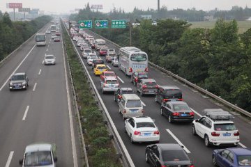 Transportation price reform to accelerate, RMB20trln to create devp engine