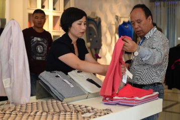 Chinas textile development plan for 2016-2020 to promote smart-production
