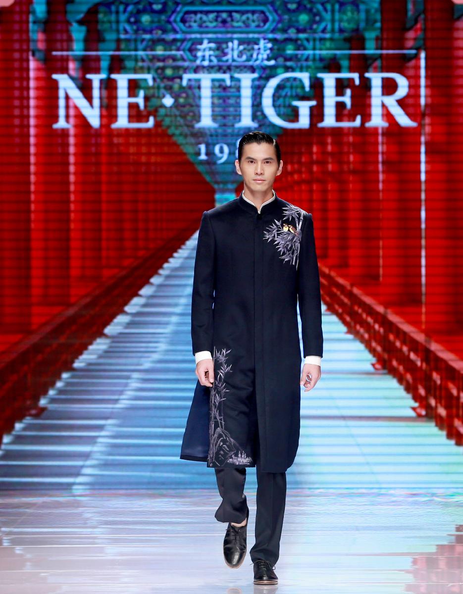 China Fashion Designers Association 29 China Fashion Designers Association 91