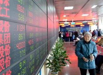 Chinese shares open lower on Wed.