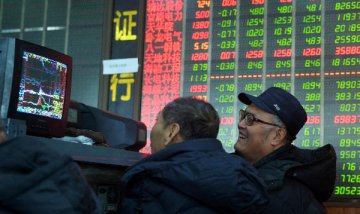 Chinese shares retreat and close mixed on Fri.