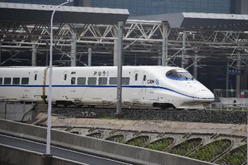 China NDRC approves new railway to link Beijing and Zhangjiakou