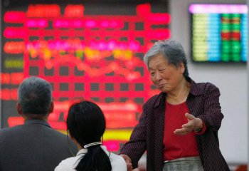 Chinese shares jump over 3 pct in afternoon trading