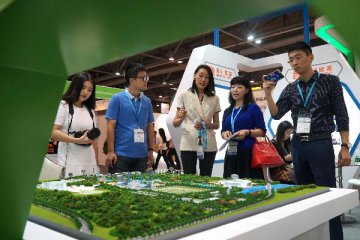 At least RMB2trln needed for annual green industry in "13th Five-year Plan"