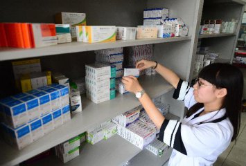 China pilots MAH system for medical products in some provinces, cities