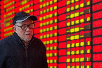 Chinese shares soar nearly 2pct led by small cap stocks
