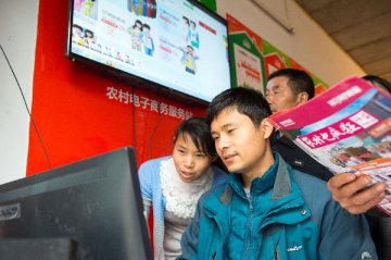 Chinese cabinet issues guidelines to facilitate e-commerce in rural areas