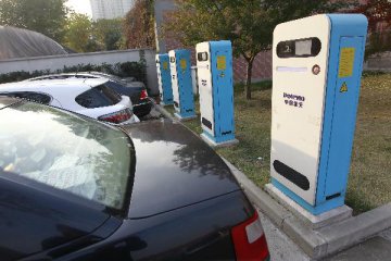 Listed firms rev up investment in EV charging market