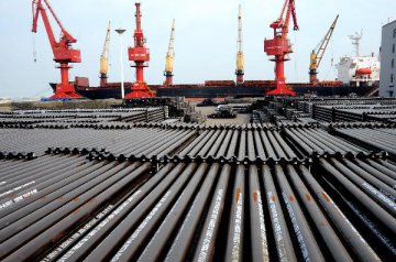 Shanxi unveils 2015-2017 steel dev. plan to boost industry transformation