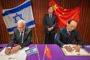 Chinese vice premier urges closer agriculture cooperation with Israel