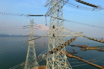 NDRC to study out commercial average electricity price