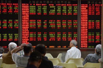 Chinese shares open lower on Mon.