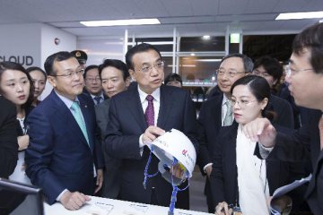 Premier Li to attend East Asia leaders meetings