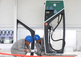 China to build more 12,000 NEV chargers before 2020