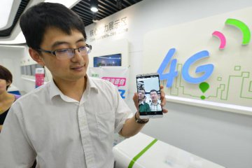 China adds 25.99 mln 4G customers in Oct., MIIT