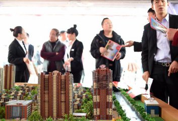 China may roll out supportive measures to encourage home purchases