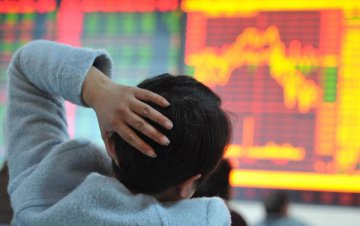 Chinese shares open higher on Thu.