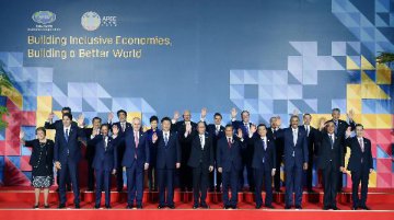 Xi urges closer Asia-Pacific cooperation for common prosperity