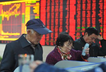 Chinese shares open mixed on Mon.