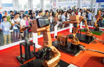 China encourages traditional industries to intellectualize equipment