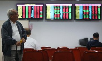 Chinese shares rebound slightly amid thinner turnover Tue.