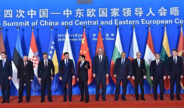 China, CEE eye infrastructure-led all-round cooperation