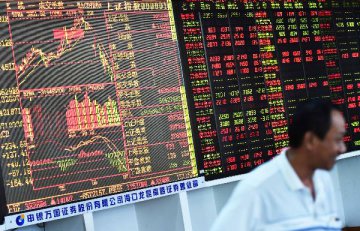 Chinese shares open mixed on Wed.